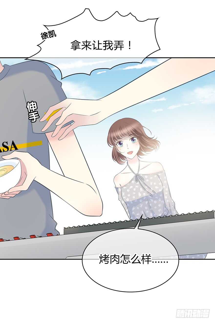 聚少离多18