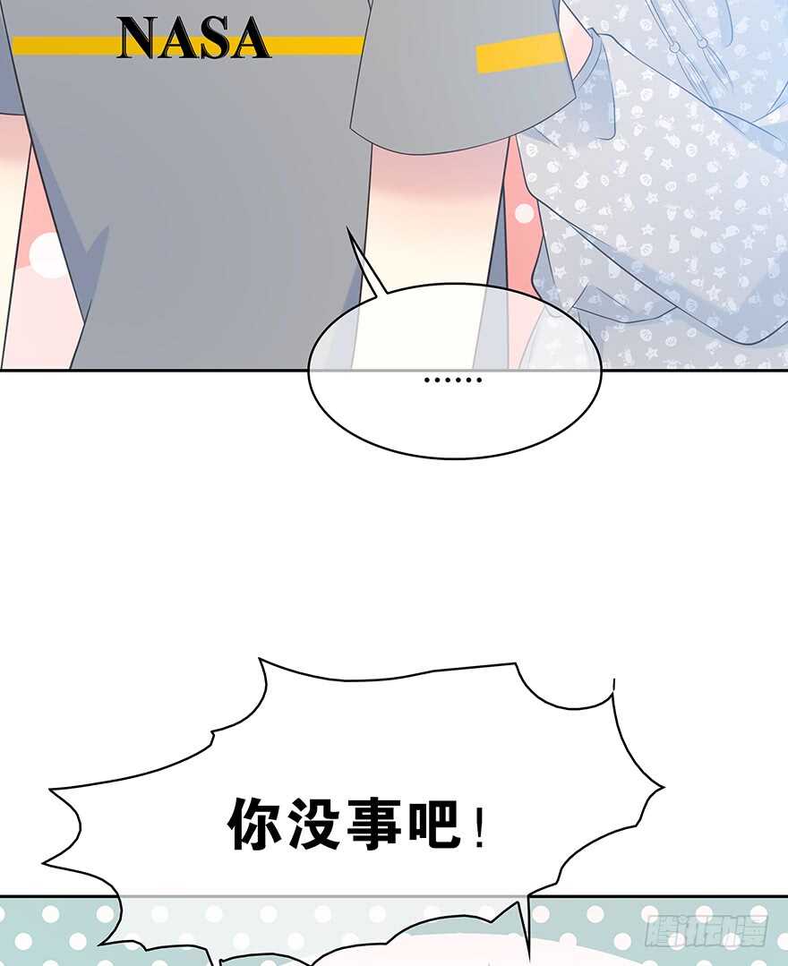 聚少离多24