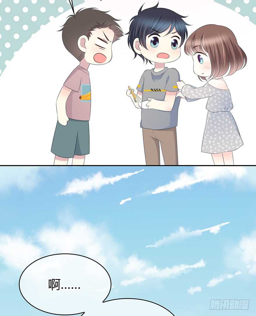 聚少离多25