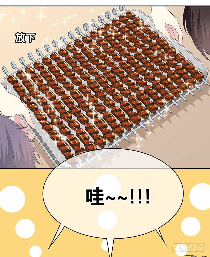 聚少离多41