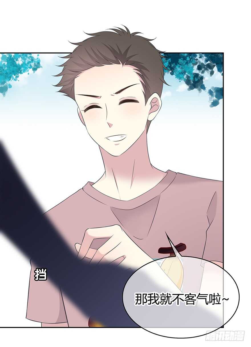 聚少离多43
