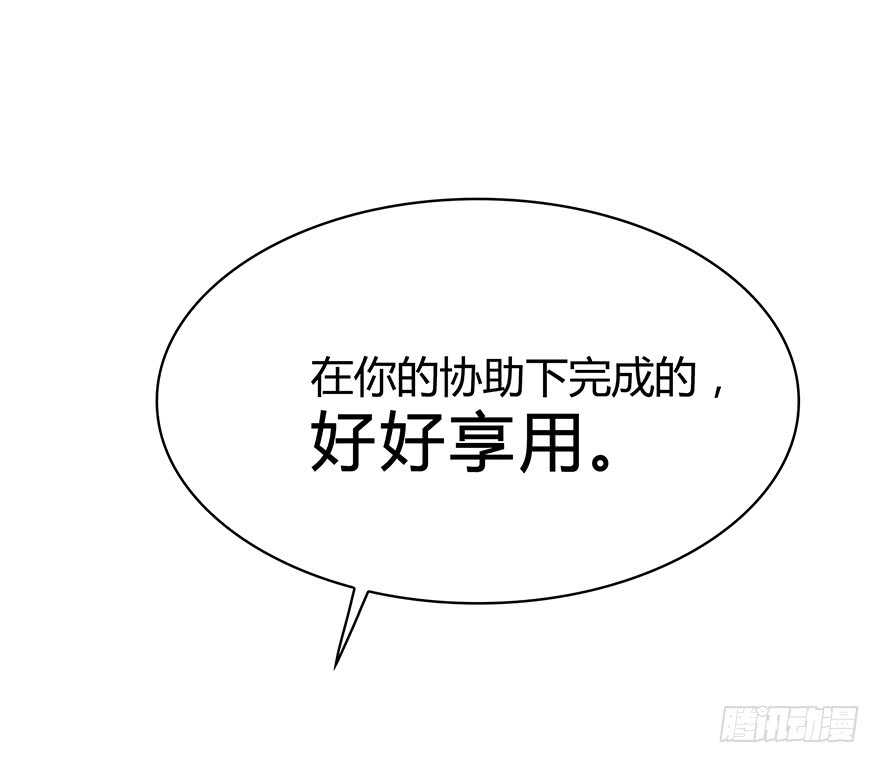 聚少离多50