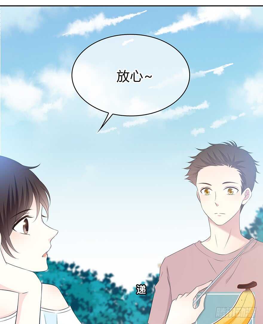 聚少离多53