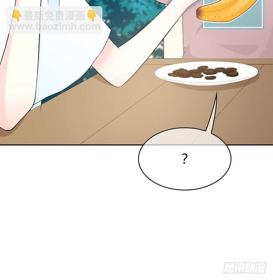 聚少离多54