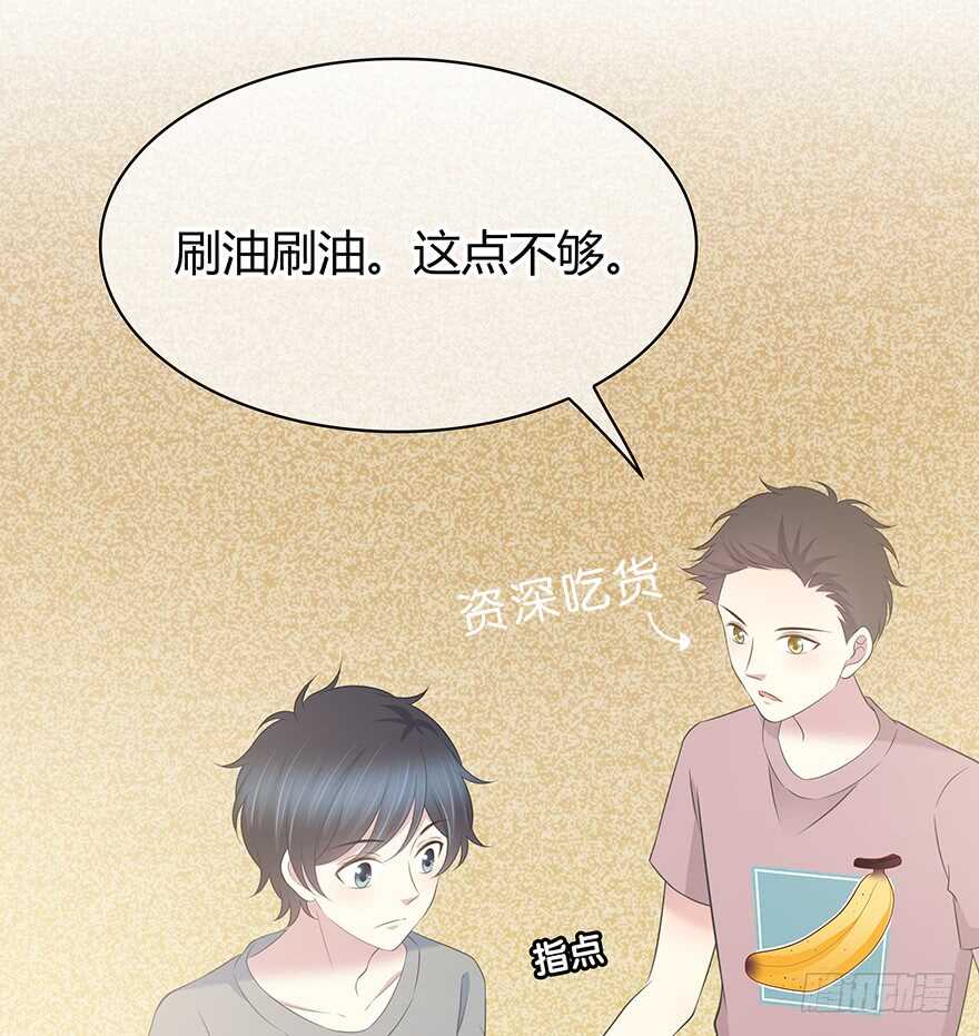 聚少离多8