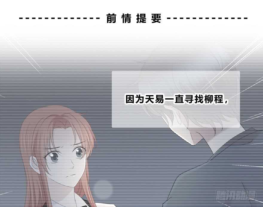 问问她不就知道了吗？0