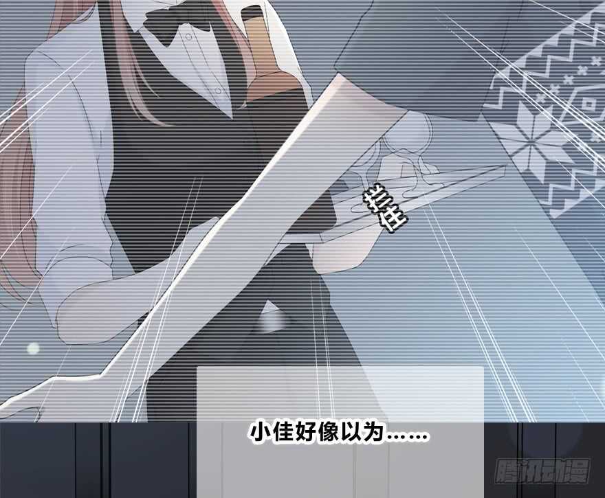 问问她不就知道了吗？1