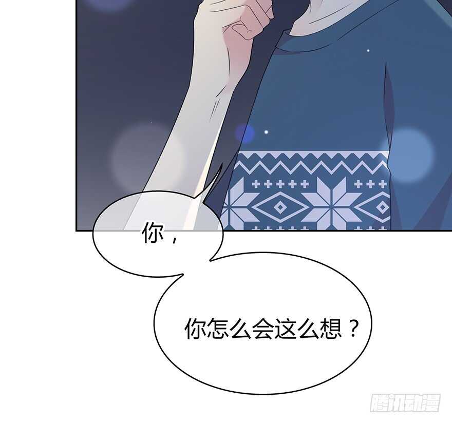 问问她不就知道了吗？10