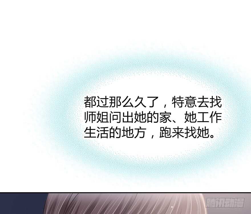 问问她不就知道了吗？16