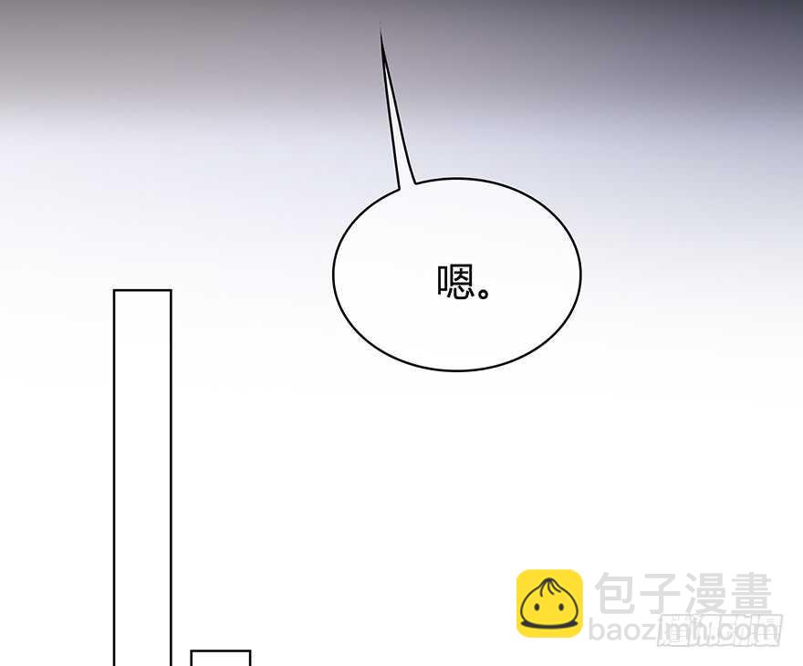 问问她不就知道了吗？24