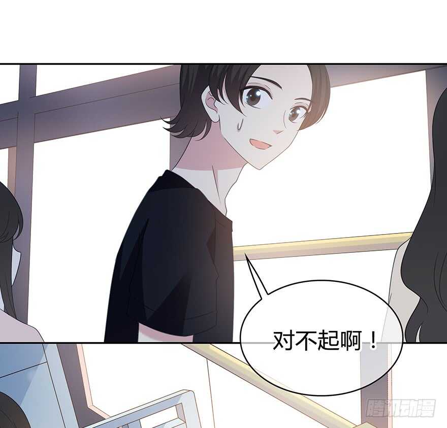 问问她不就知道了吗？27