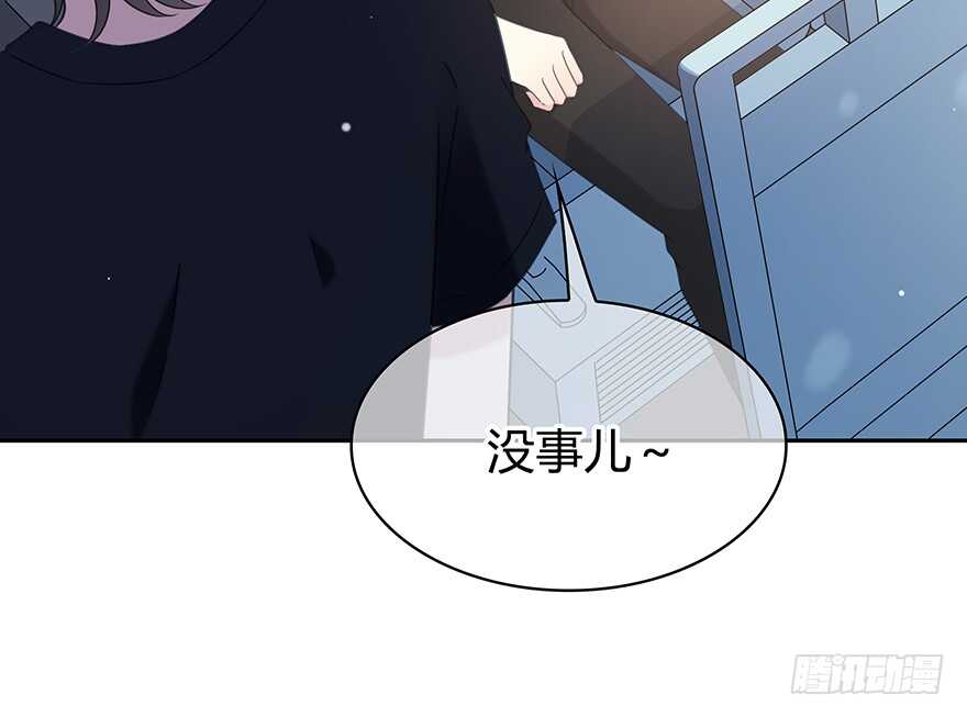 问问她不就知道了吗？29