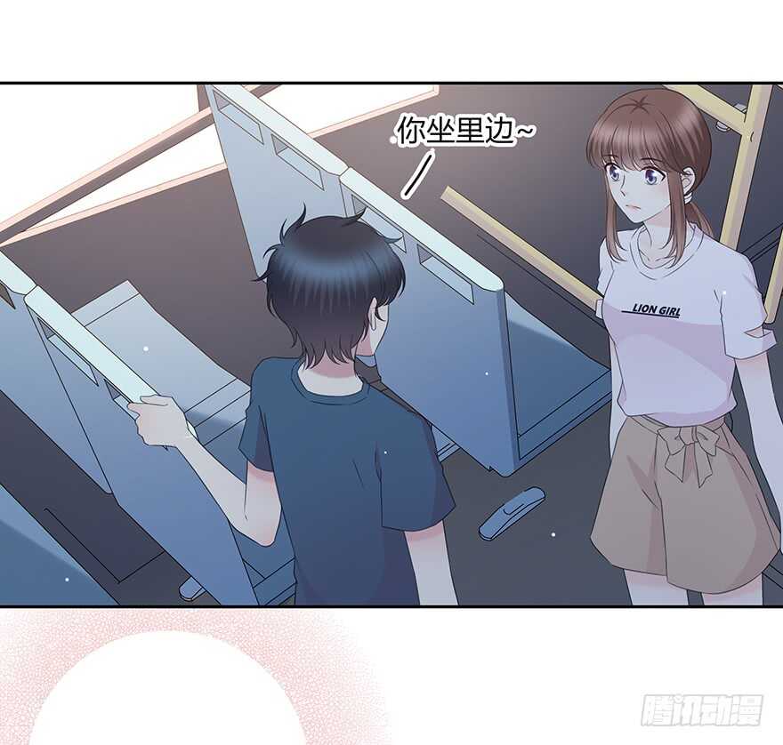 问问她不就知道了吗？33