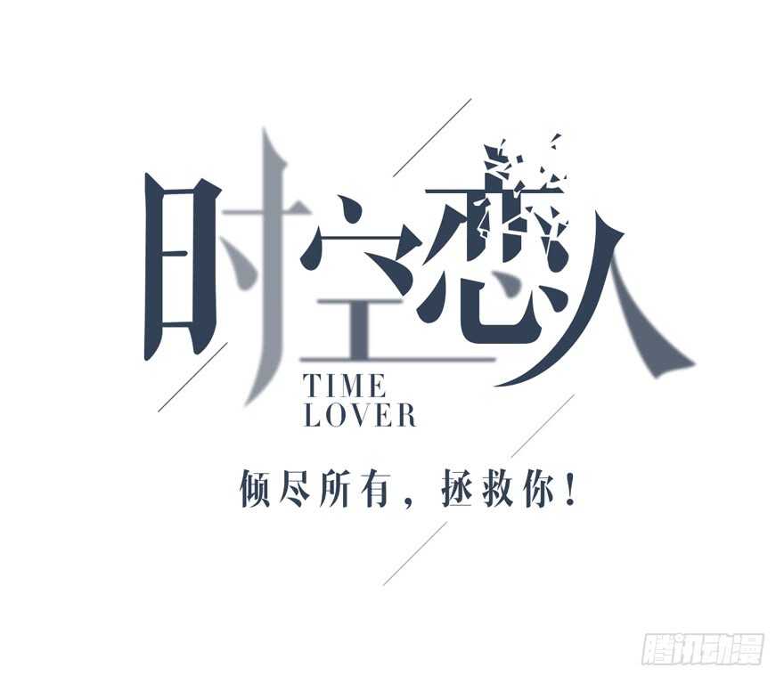 问问她不就知道了吗？4