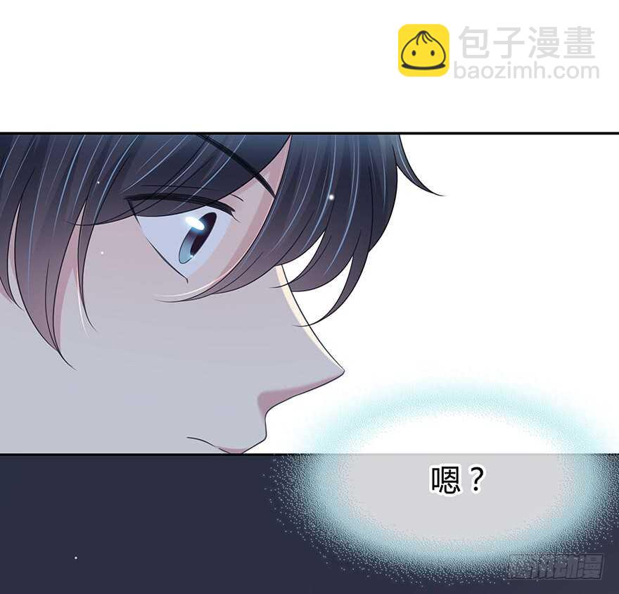 问问她不就知道了吗？40