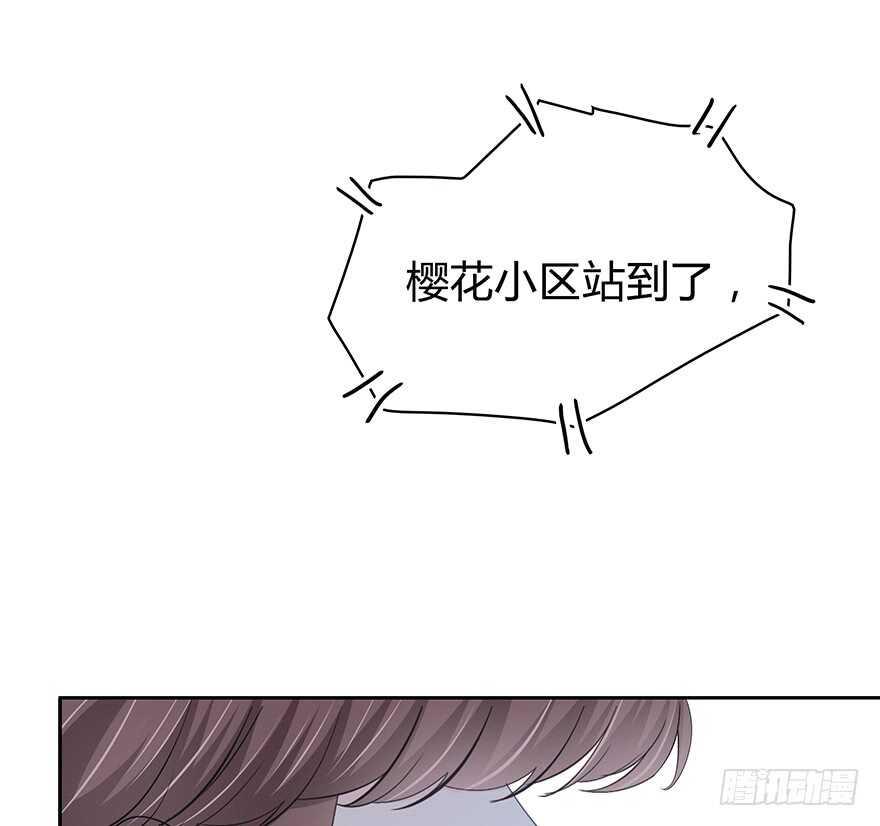 问问她不就知道了吗？56