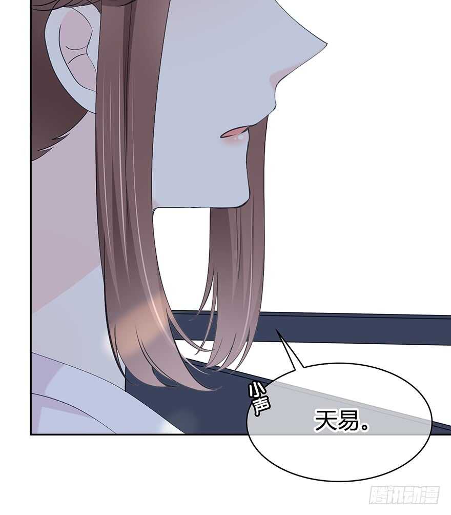 问问她不就知道了吗？57
