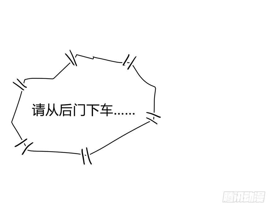 问问她不就知道了吗？58