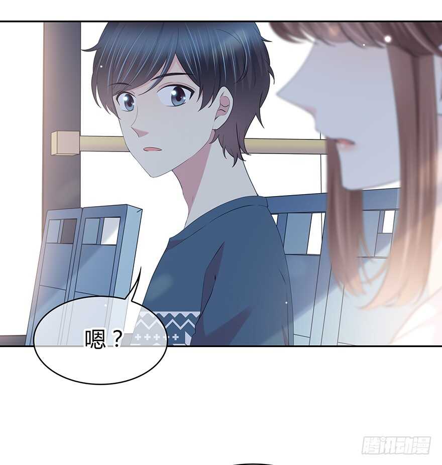 问问她不就知道了吗？59