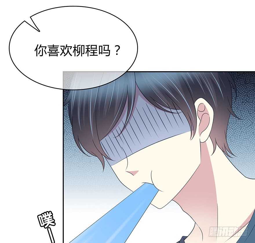 问问她不就知道了吗？6
