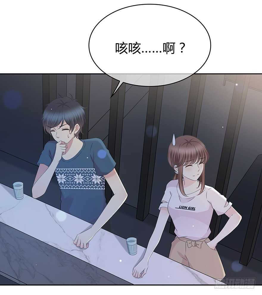 问问她不就知道了吗？8