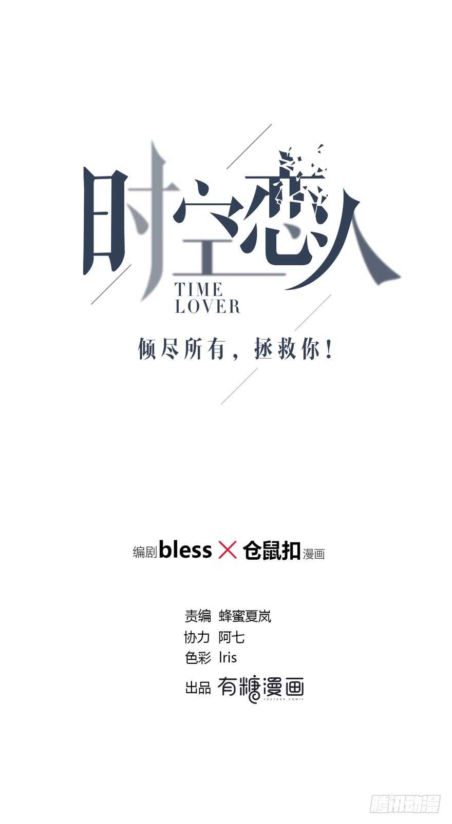 一开始就变了吗？0