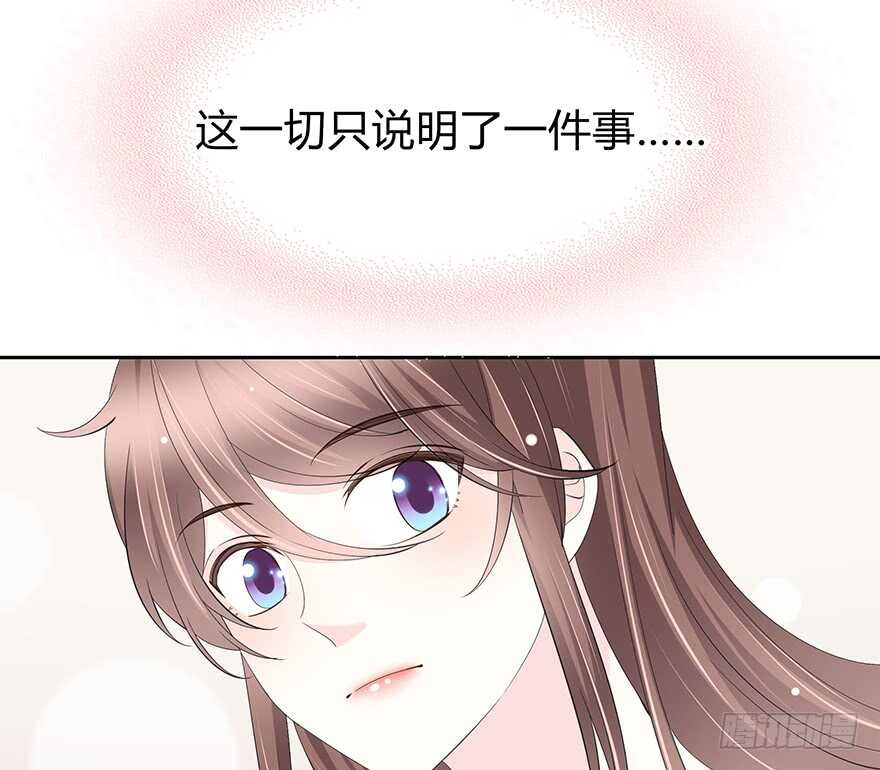 一开始就变了吗？11