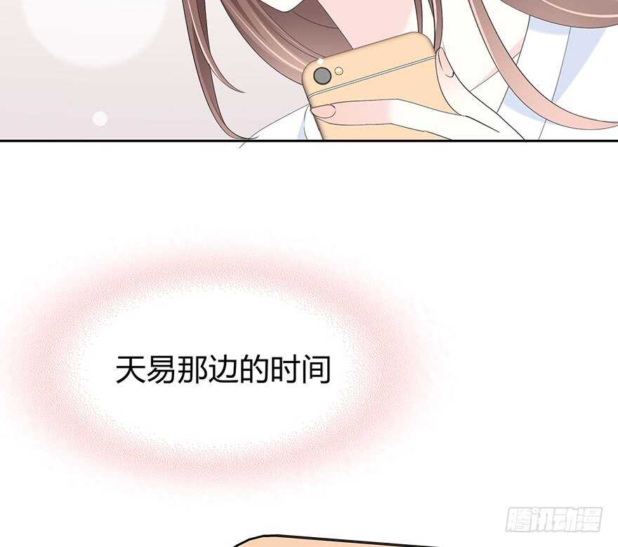 一开始就变了吗？12