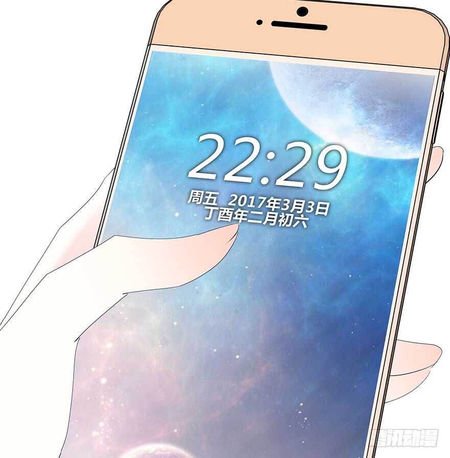 一开始就变了吗？13