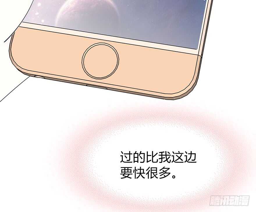 一开始就变了吗？14