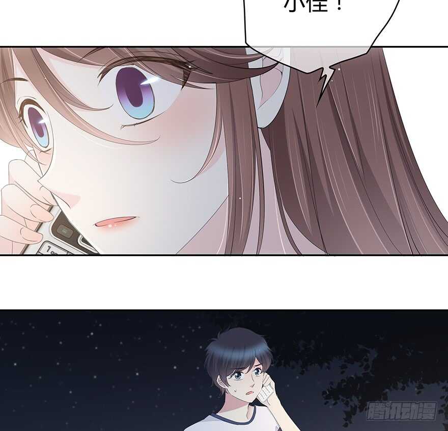 一开始就变了吗？18
