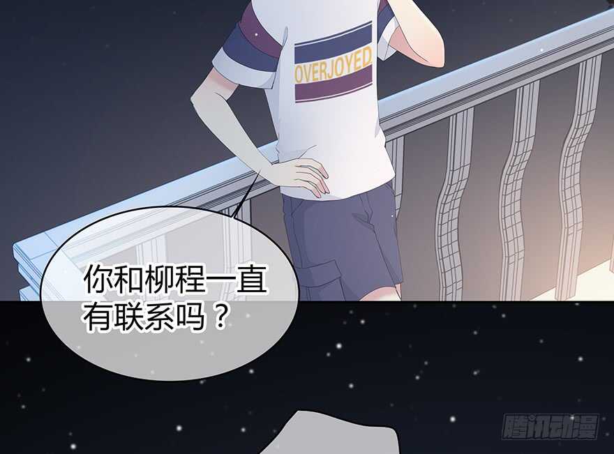 一开始就变了吗？19