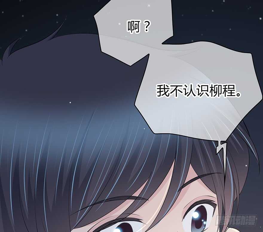 一开始就变了吗？20