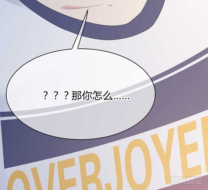 一开始就变了吗？22
