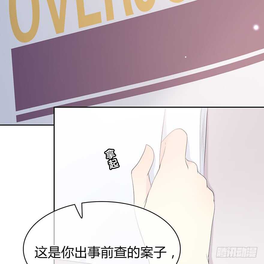 一开始就变了吗？23