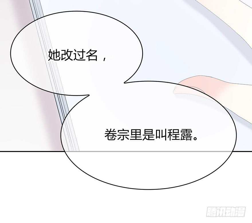 一开始就变了吗？28