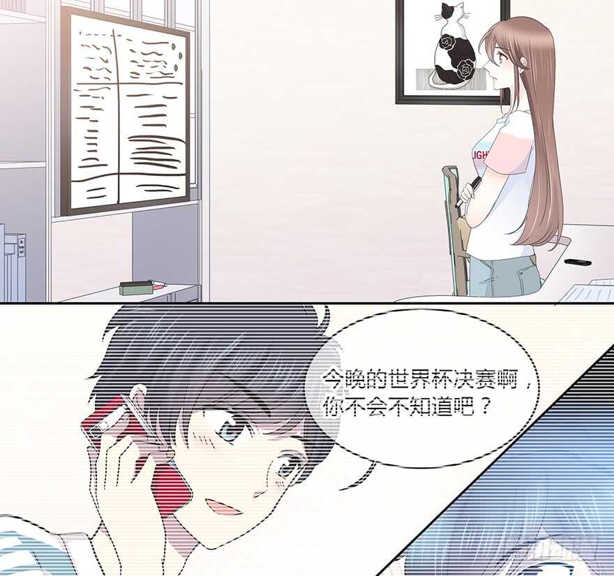 一开始就变了吗？3