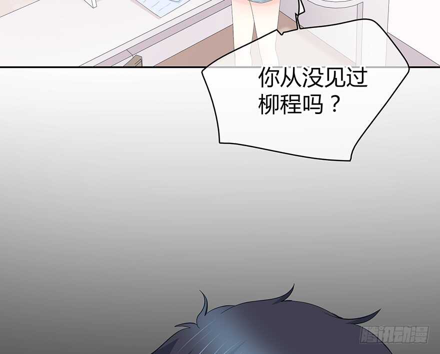 一开始就变了吗？30