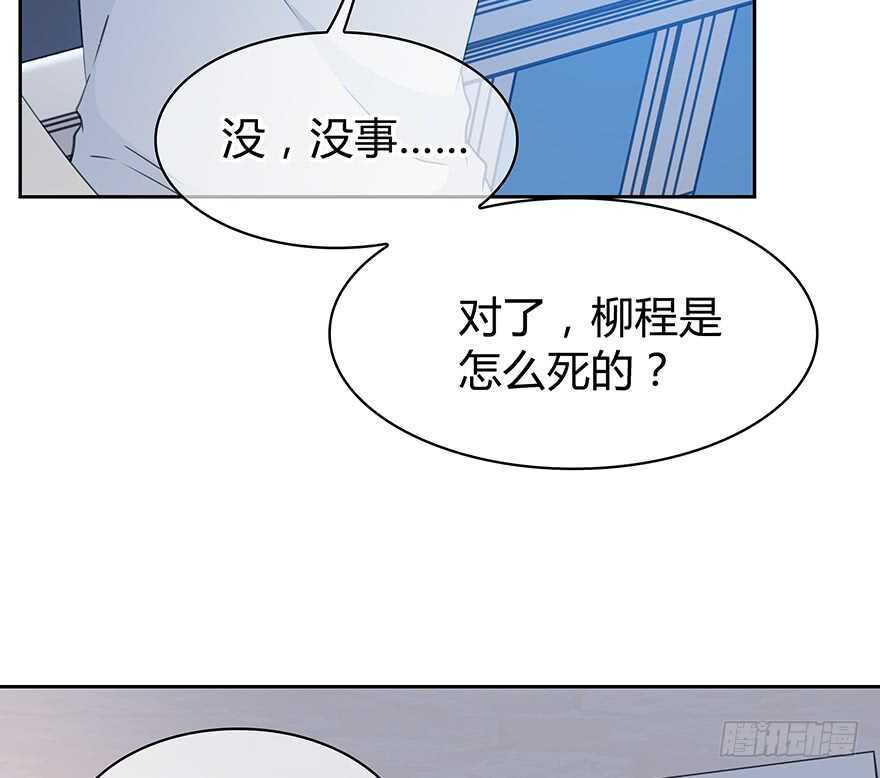 一开始就变了吗？37