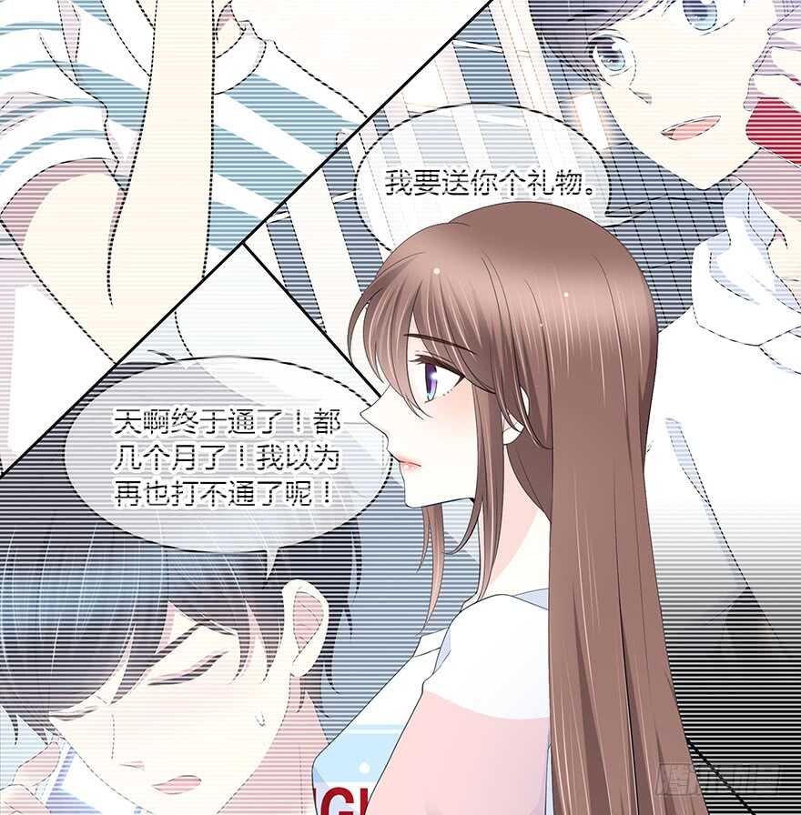 一开始就变了吗？4