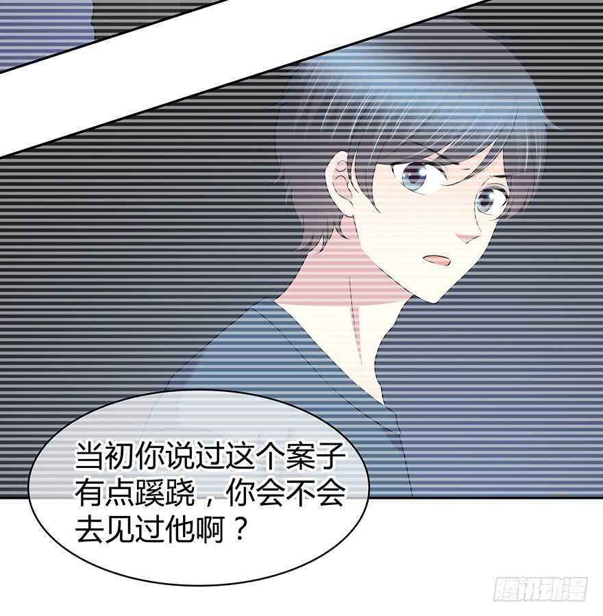 一开始就变了吗？41