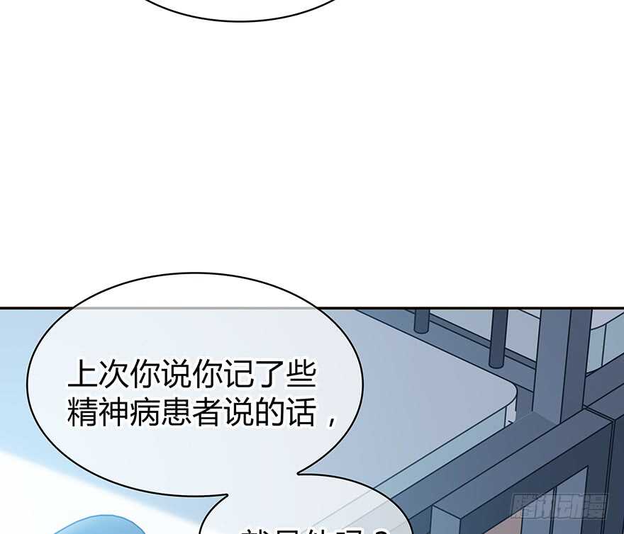 一开始就变了吗？45