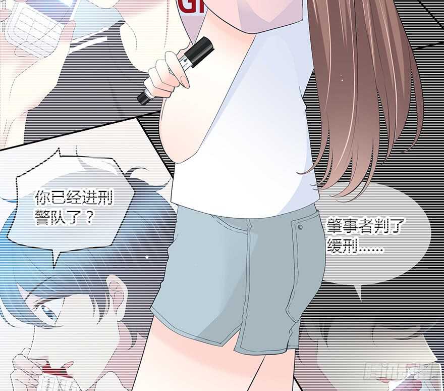 一开始就变了吗？5