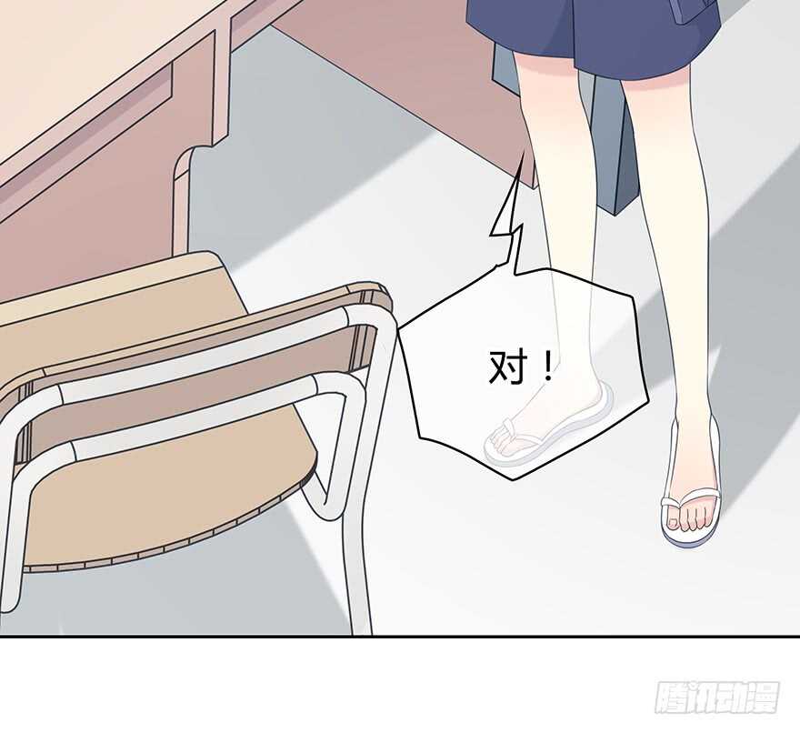 一开始就变了吗？51