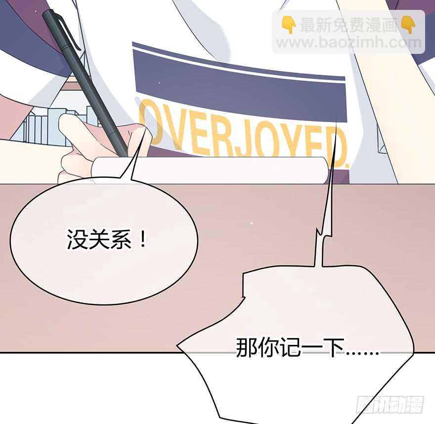 一开始就变了吗？55