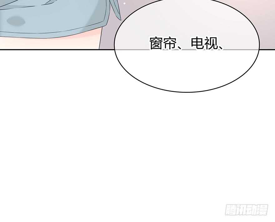 一开始就变了吗？57