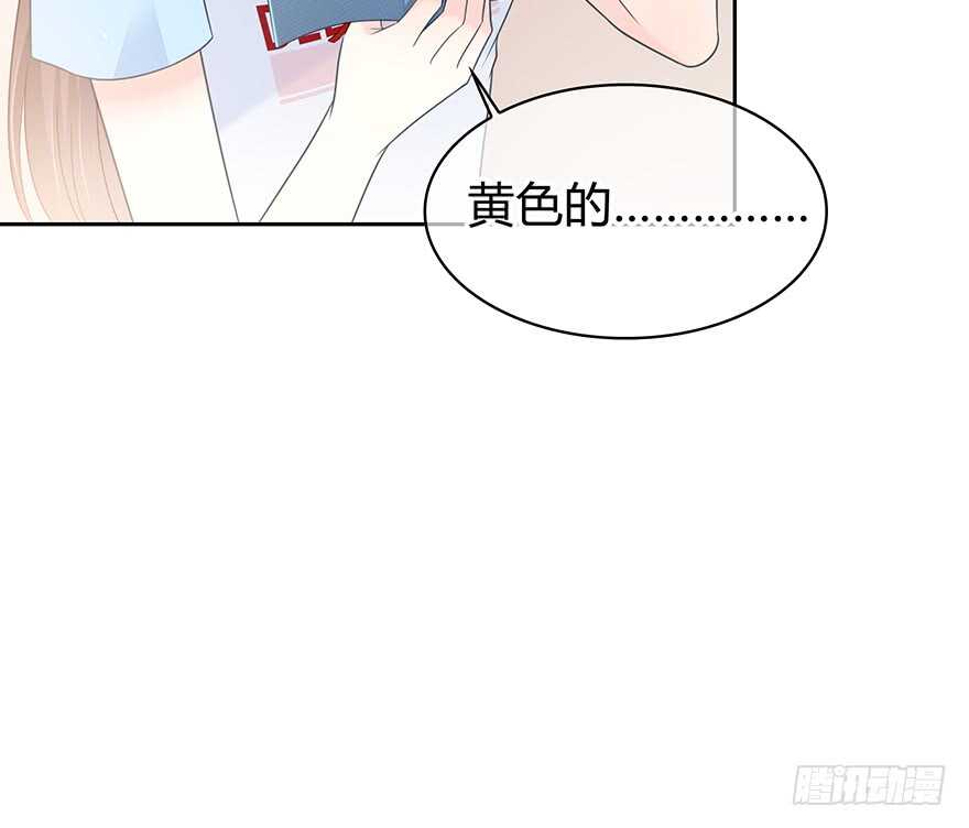 一开始就变了吗？59