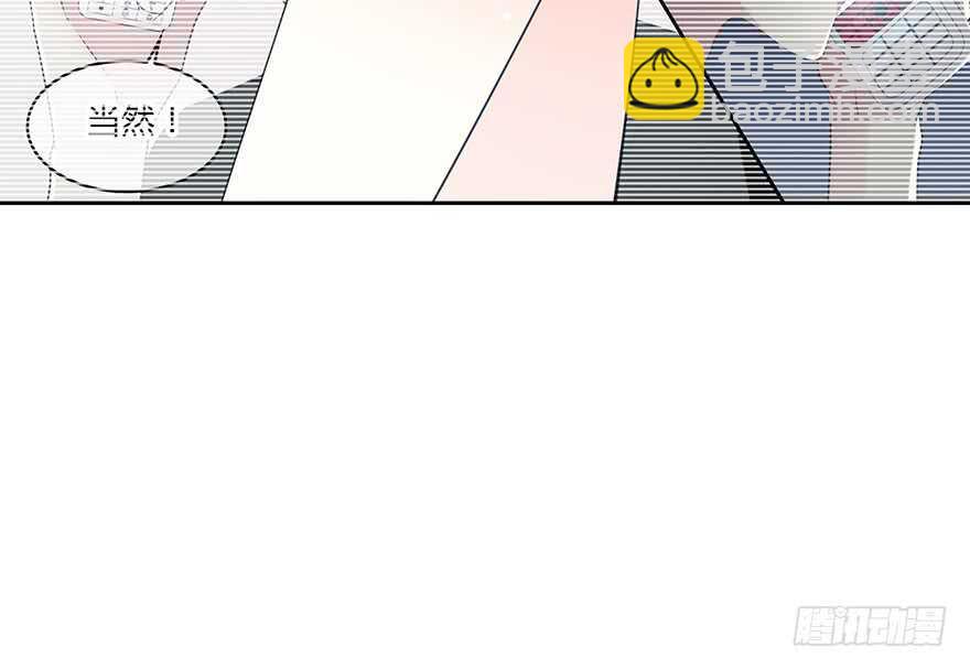 一开始就变了吗？6
