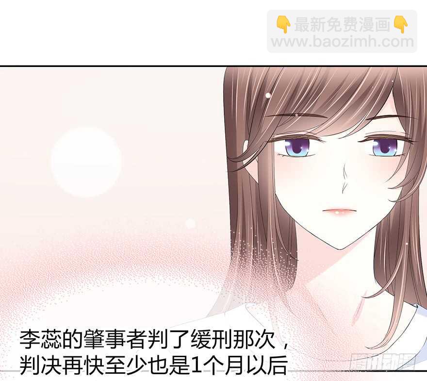 一开始就变了吗？8