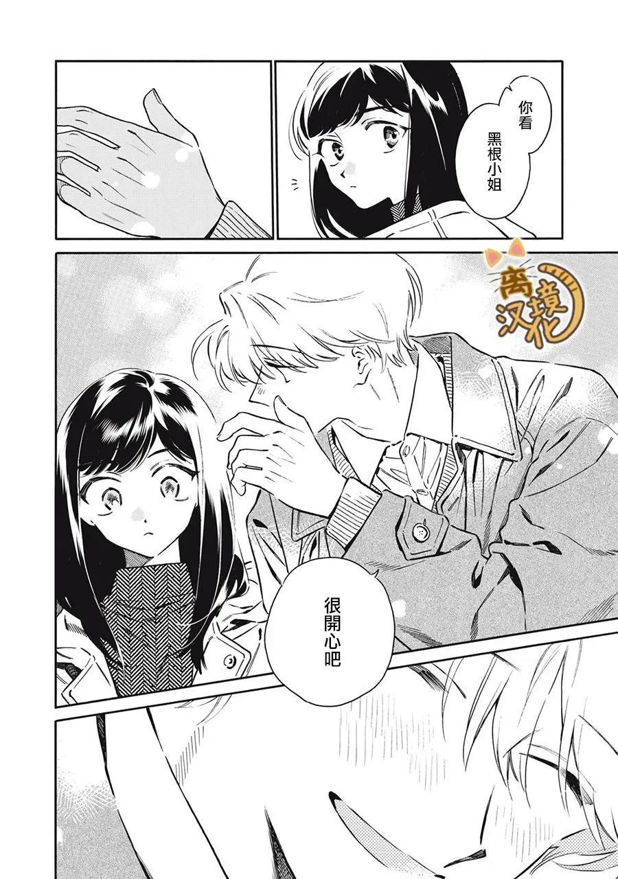 第07话15